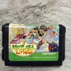 Item thumbnail for item 8ec3d20d-4a62-4747-8cda-d550c291a9cd