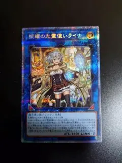 2026年最新】霊使いの人気アイテム - メルカリ