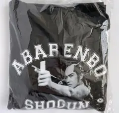 暴れん坊将軍 松平健 パーカー　Mサイズ 暴れん坊将軍 松平健 パーカー Mサイズ 暴れん坊将軍 パーカー Mサイズ