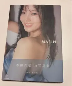 サイン本 タレント写真集