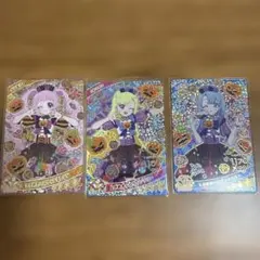 アイプリ　ハロウィン