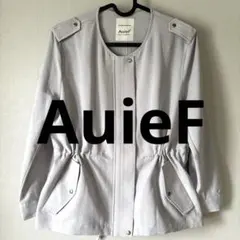 Aulief ノーカラージャケット オケージョン　グレー　グレディブリリアン