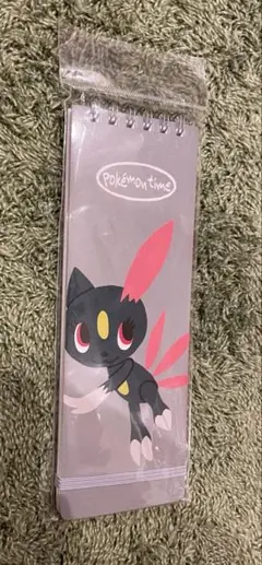 【未開封・美品】ストラップ　ポケモンタイム　ジュカイン　pokémon time 未開封・美品】ストラップ ポケモンタイム ジュカイン