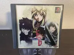 PS1 EXODUS Guilty エクソダスギルティー 付属品多数
