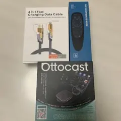 Ottocast OttoAibox E2 エアマウス 4in1ケーブルセット - メルカリ