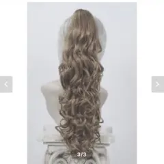 Item thumbnail for item 90539b61-3f62-4d61-86eb-bcffd7202cc5