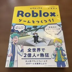 Item thumbnail for item a9655efb-9ec4-41d3-9c5a-b9902d4e9bfc