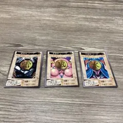 雷魔神サンガ　風魔神ヒューガ　水魔神スーガ3枚セット（遊戯王　初期バンダイ版