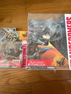 未開封品　ブラックナイト　グリムロック＆スコーン