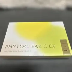 2025年最新】TBCフィトクリアCの人気アイテム - メルカリ