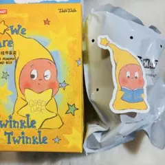 We are Twinkle Twinkle シリーズ ぬいぐるみペンダント
