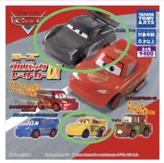 2026年最新】カーズレーサーの人気アイテム - メルカリ