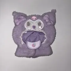 クロミ ぬいぐるみコスチューム ベビー