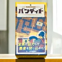 Item thumbnail for item 2b16d5d2-aabd-4a78-8e9b-ac532c478ef4