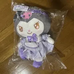 一番くじぬいぐるみ クロミ 約30cm