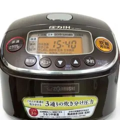 圧力IH炊飯器 NP-RM05 2025年製 動作確認済み - メルカリ