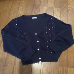 ネイビー　ラメ入りパール付きカーディガン