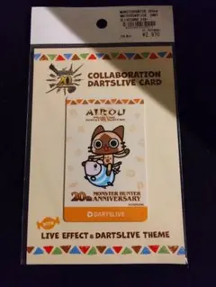 2025年最新】ダーツライブカード モンハンの人気アイテム - メルカリ