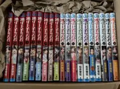 逃げ上手の若君 1-25巻 セット 全巻初版 帯付き 松井優征 - メルカリ