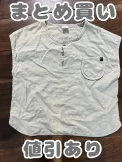 ヘンリーネック 半袖Tシャツ グリーンベージュ 110cmのサムネイル