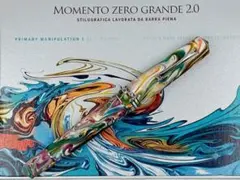 Leonardo Momento Zero Grande 2.0のサムネイル