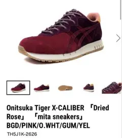 Item thumbnail for item 135da9ab-6165-4d0b-b8fd-5ac81c63d70d