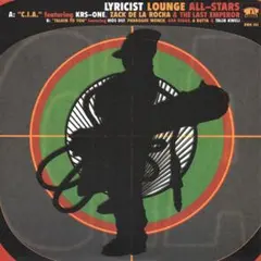 Various Lyricist Lounge All-Stars12レコード