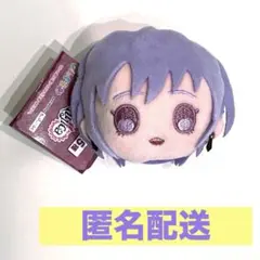 2025年最新】祐天寺にゃむの人気アイテム - メルカリ