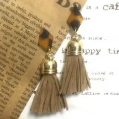 1点モノ✨シルクタッセル使用✨べっ甲 ピアス 樹脂 タッセル ピアス coen系