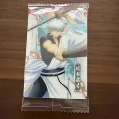 銀魂 坂田銀時 吉原大炎上 ツインウエハース SR