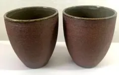 昭和レトロな茶色 陶器 湯飲み 2個セット