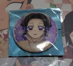 鬼滅の刃 ufotable AGF 缶バッジ 胡蝶しのぶ - メルカリ