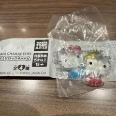 サンリオ　なかよしドロップチャーム　キティ　ミミィ