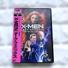 X-MENダークフェニクス