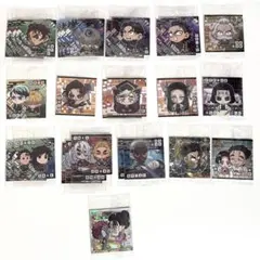 ジ*ン様 鬼滅の刃 ウエハースシール まとめ売り