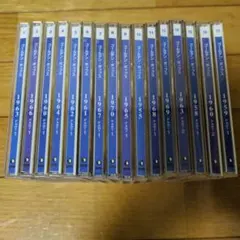 CDアルバム◆ゴールデンポップス◆54枚セット◆ディスクのみ◆オールディーズ◆ 2025年最新】ゴールデンポップス cdの人気アイテム - メルカリ