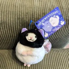 KALDI チンチラ ハロウィン コスチューム マスコット ぬいぐるみ