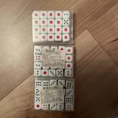 ダイス 20個 セット - DICE 20 X 3 pack
