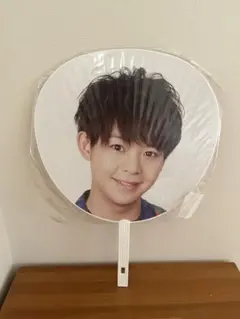 有岡大貴　うちわ　Hey!Say!JUMP