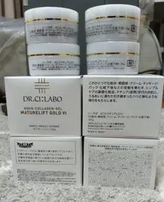 ドクターシーラボ ACGマチュアLG II 120g 25g 4点セット QVCジャパン】QVC独占販売商品！7月19日TSVにてドクターシーラボ