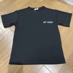 Item thumbnail for item 05ad215c-66a6-4a23-bf44-45648d396efb