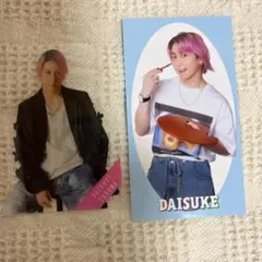 Snow Man 佐久間大介　厚紙　Duet