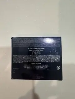 Dior サンククルール 549 アイシャドウパレット