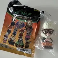 ズートピア　ソフビパペットマスコット ベルウェザー