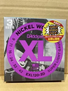 A4様 リクエスト 2点 まとめ商品