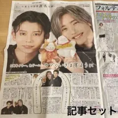 Item thumbnail for item e542477c-a725-4bbe-bd52-3549a0249610