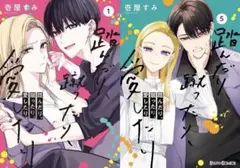 Item thumbnail for item 40bb23f8-9fee-4951-acbf-58393cbd25a4