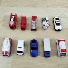 トミカ 10台セット 消防車 救急車 バイク パトカー トラック