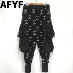 AFYF スウェットサルエルカーゴパンツ イージーパンツ 総柄 黒 ブラック F