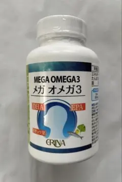 れんれん★様 リクエスト 2点 まとめ商品